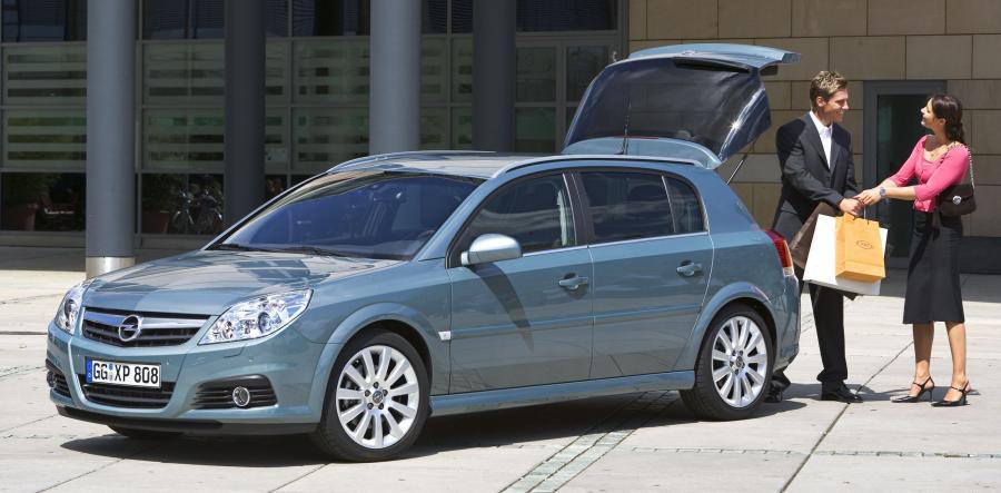  Opel Signum 2003 года  (фото 20 из 23)